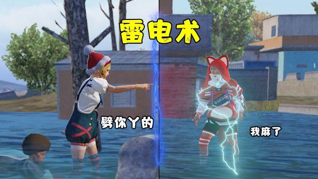 和平精英外挂多吗（和平精英目前外挂多吗）